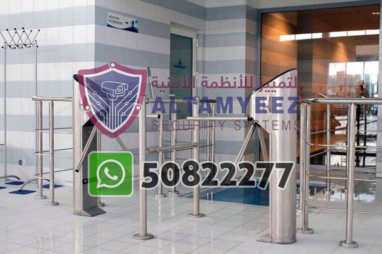 Turnstiles-flap--gate-access-control-doha-qatarr105