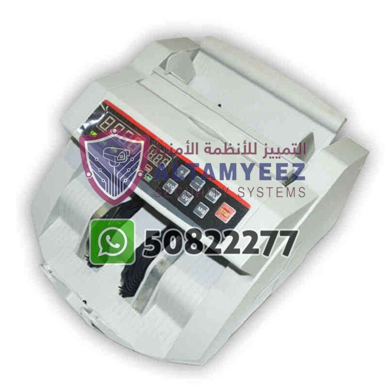 Bill-counter-machines-doha-qatar-007