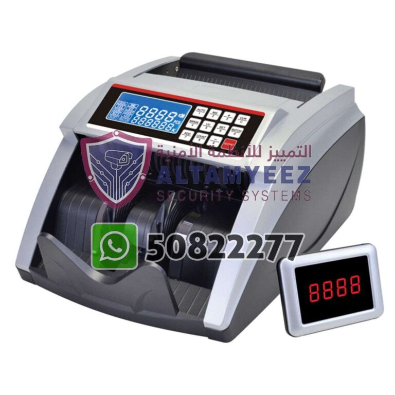 Bill-counter-machines-doha-qatar-011