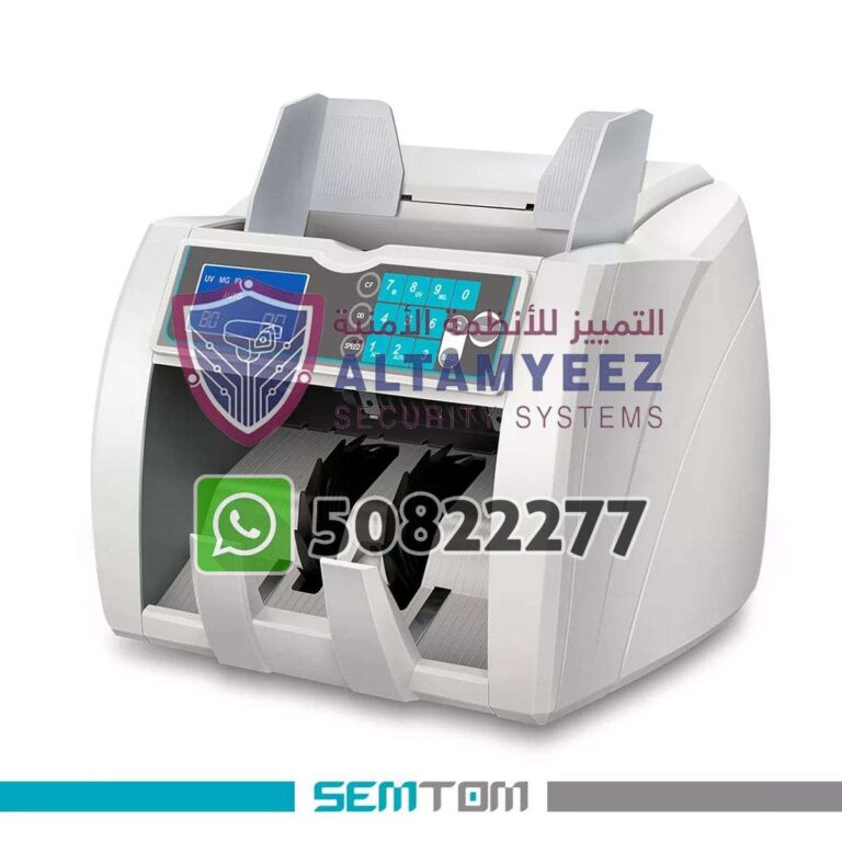 Bill-counter-machines-doha-qatar-016