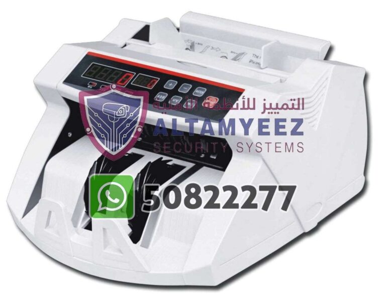 Bill-counter-machines-doha-qatar-081