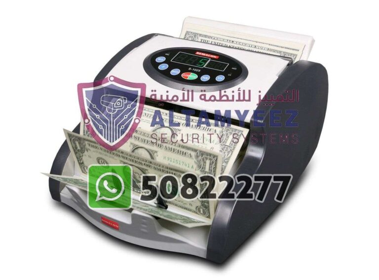 Bill-counter-machines-doha-qatar-114