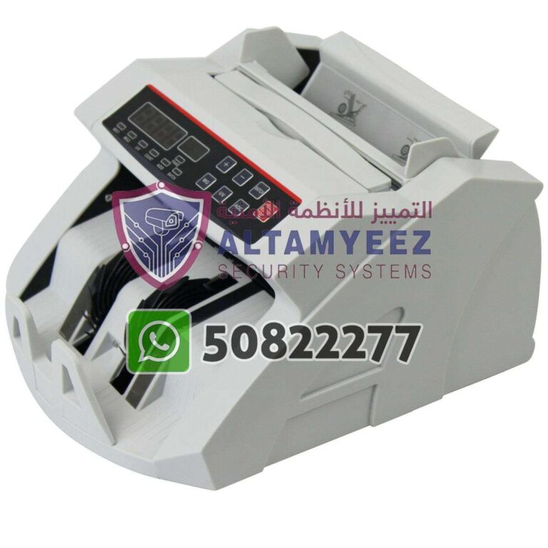 Bill-counter-machines-doha-qatar-123