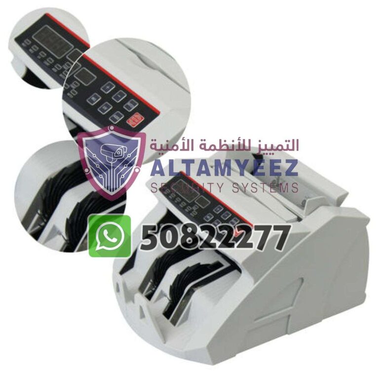 Bill-counter-machines-doha-qatar-125