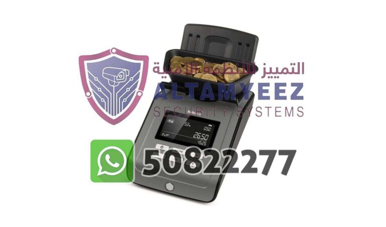 Bill-counter-machines-doha-qatar-128