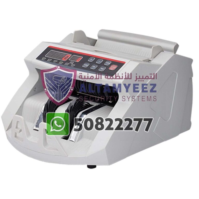 Bill-counter-machines-doha-qatar-152