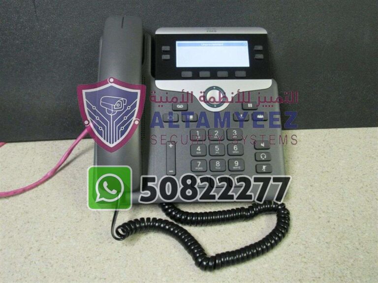 Ip-phone-business-voip-solution-doha-qatar-003