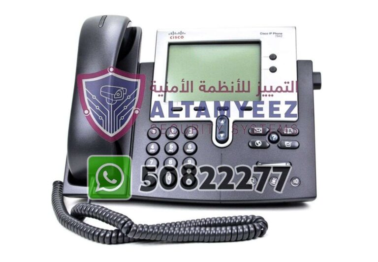 Ip-phone-business-voip-solution-doha-qatar-006