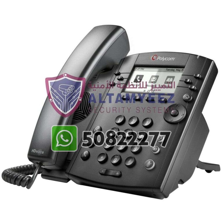 Ip-phone-business-voip-solution-doha-qatar-012