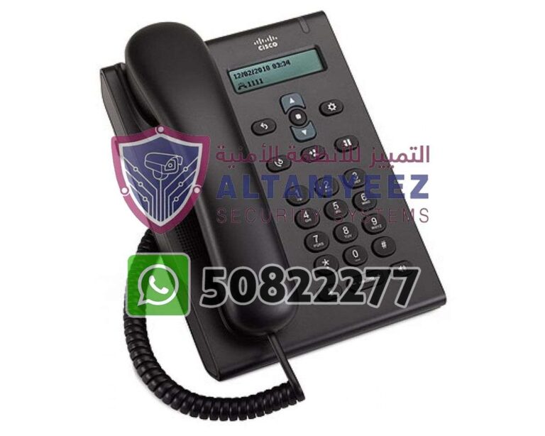 Ip-phone-business-voip-solution-doha-qatar-025