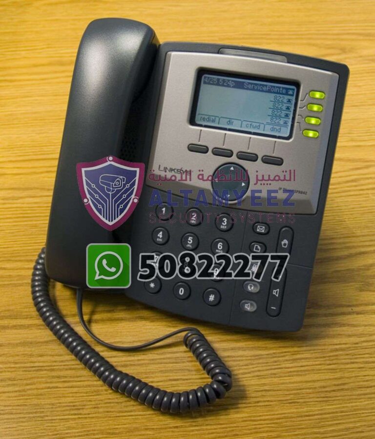 Ip-phone-business-voip-solution-doha-qatar-027