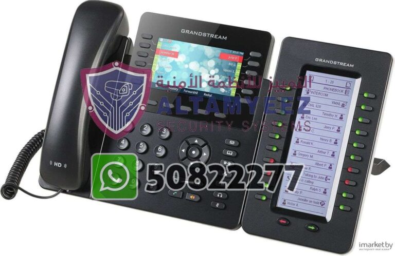 Ip-phone-business-voip-solution-doha-qatar-029