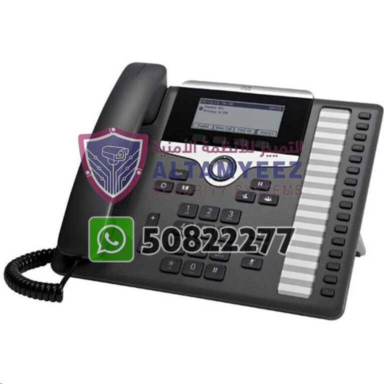 Ip-phone-business-voip-solution-doha-qatar-032