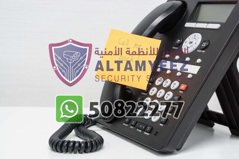 Ip-phone-business-voip-solution-doha-qatar-057