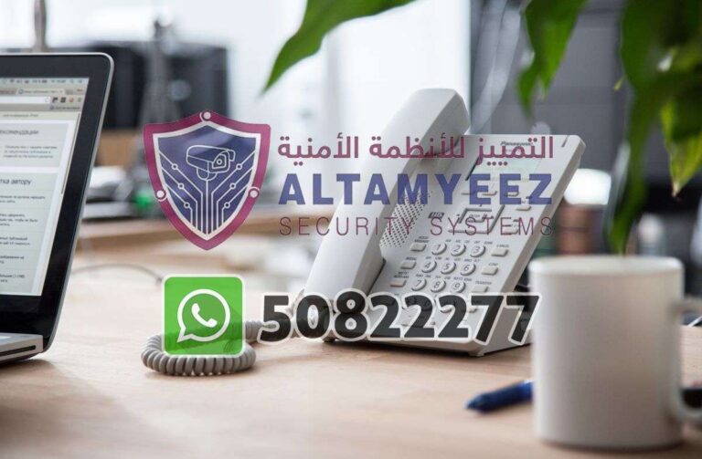 Ip-phone-business-voip-solution-doha-qatar-069