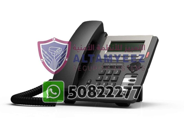 Ip-phone-business-voip-solution-doha-qatar-072