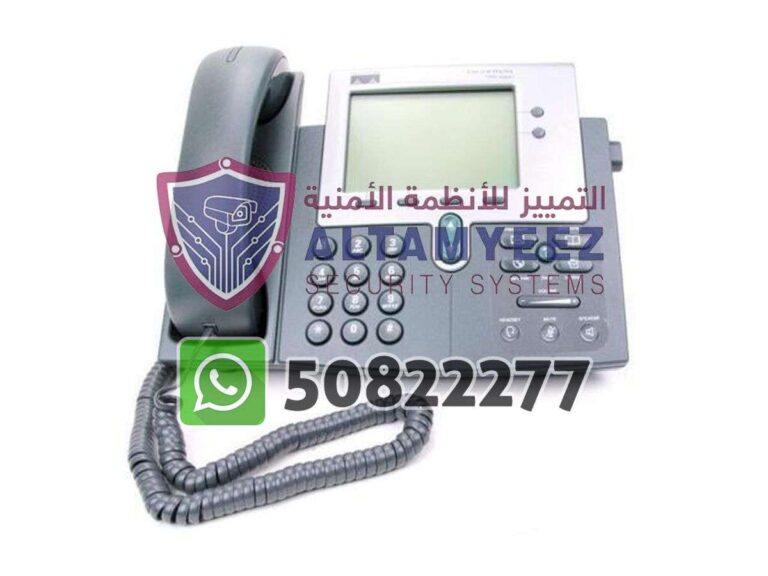 Ip-phone-business-voip-solution-doha-qatar-075