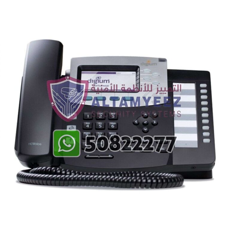 Ip-phone-business-voip-solution-doha-qatar-076