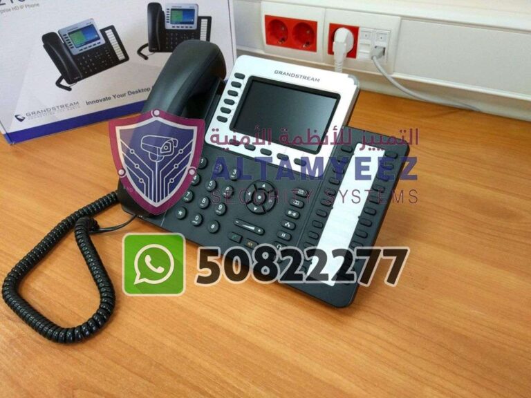 Ip-phone-business-voip-solution-doha-qatar-093