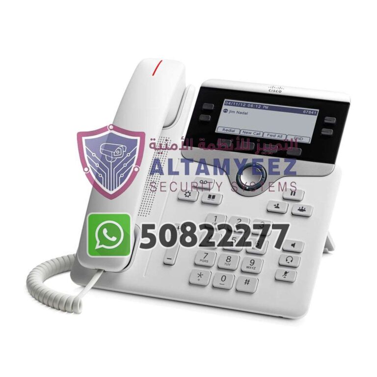 Ip-phone-business-voip-solution-doha-qatar-103