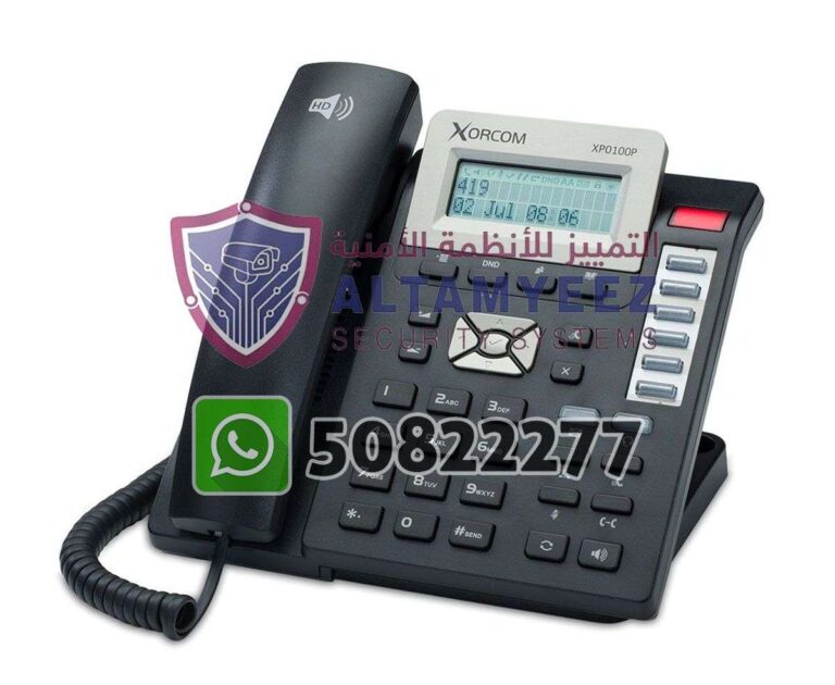 Ip-phone-business-voip-solution-doha-qatar-104