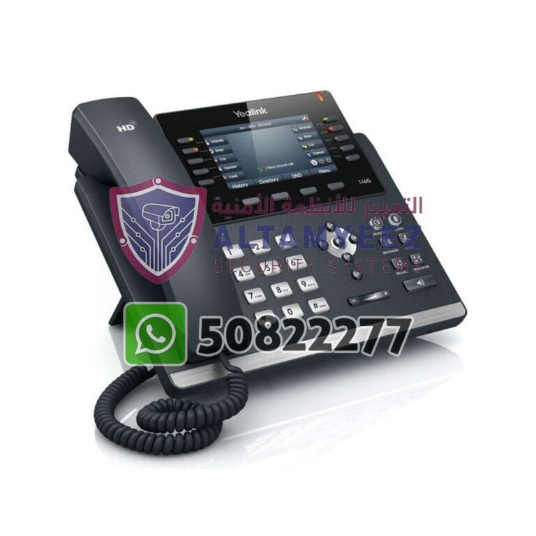 Ip-phone-business-voip-solution-doha-qatar-108