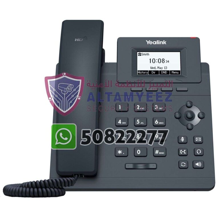 Ip-phone-business-voip-solution-doha-qatar-121
