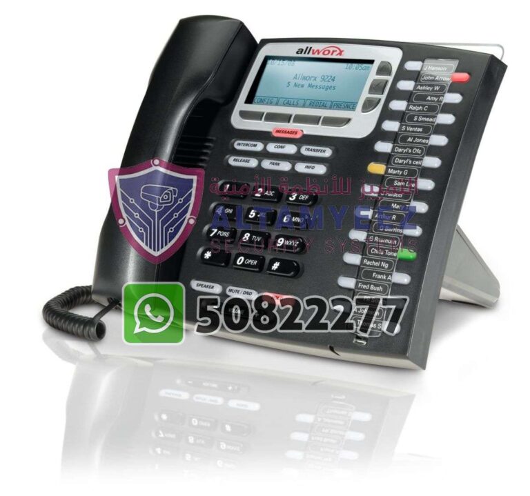 Ip-phone-business-voip-solution-doha-qatar-128