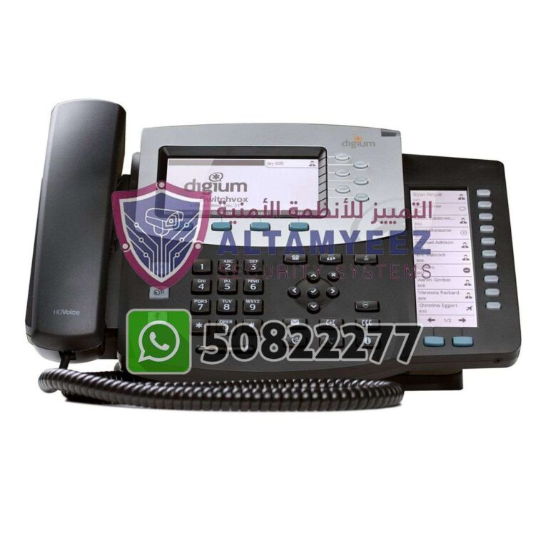 Ip-phone-business-voip-solution-doha-qatar-129