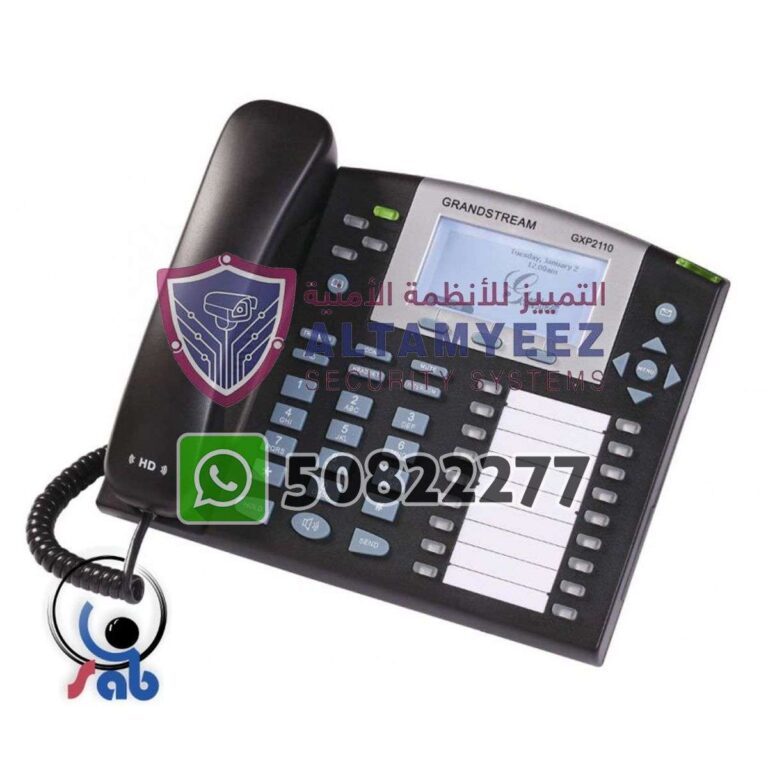 Ip-phone-business-voip-solution-doha-qatar-145