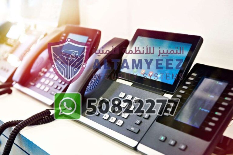 Ip-phone-business-voip-solution-doha-qatar-146