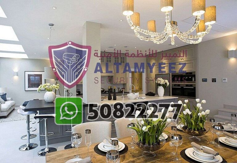 Smart-home-devices-store-doha-qatar005