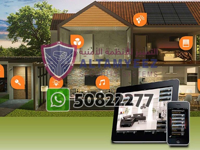 Smart-home-devices-store-doha-qatar007
