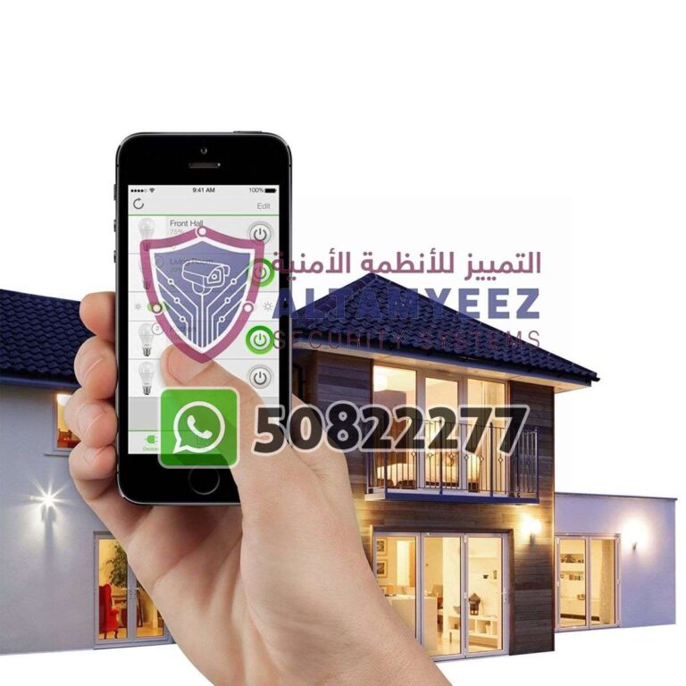 Smart-home-devices-store-doha-qatar011