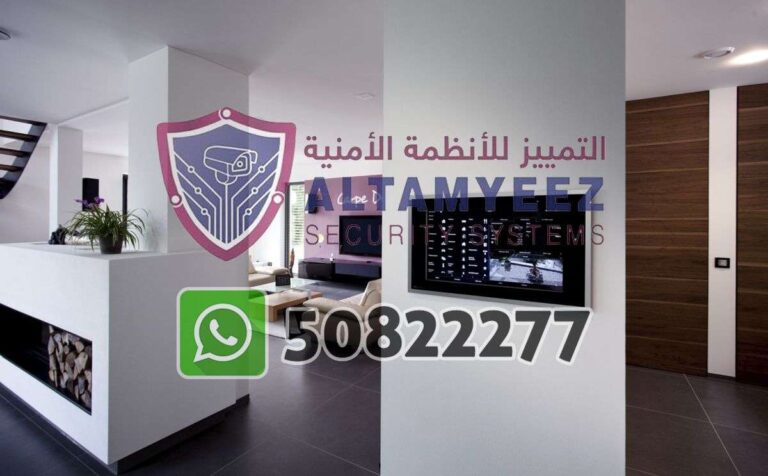Smart-home-devices-store-doha-qatar088