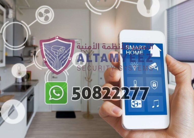 Smart-home-devices-store-doha-qatar099