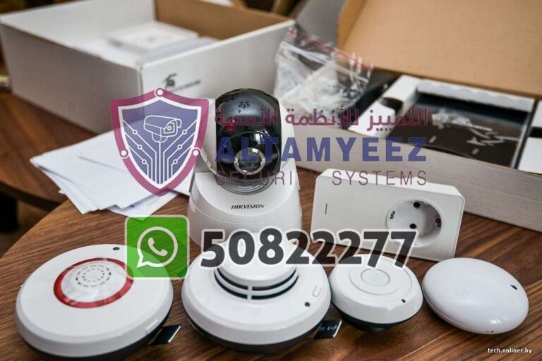 Smart-home-devices-store-doha-qatar110
