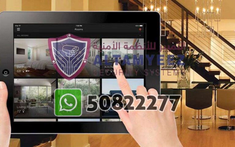Smart-home-devices-store-doha-qatar151