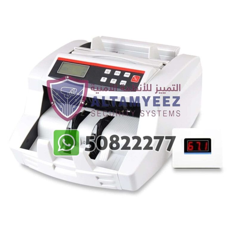 Bill-counter-machines-doha-qatar-105