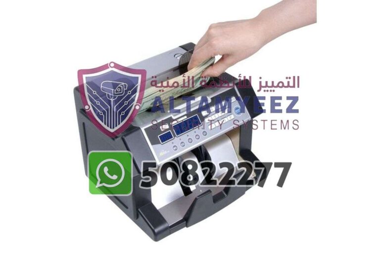 Bill-counter-machines-doha-qatar-108