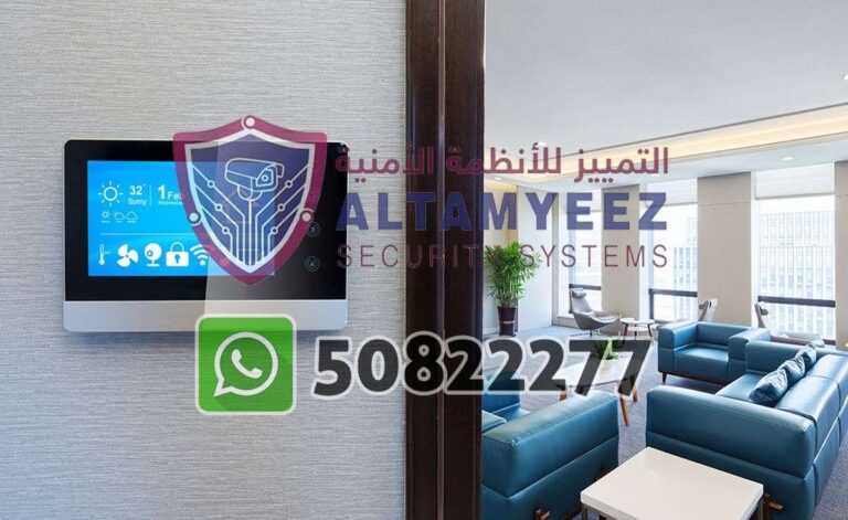 Smart-home-devices-store-doha-qatar002